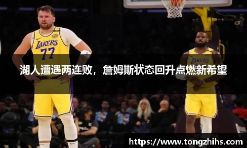 ac米兰体育官网