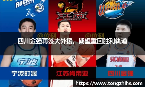 ac米兰体育官方网站