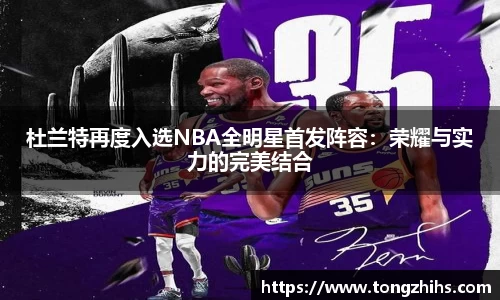 ac米兰体育官方网站