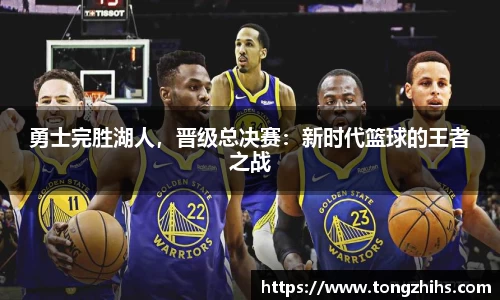 ac米兰体育官方网站