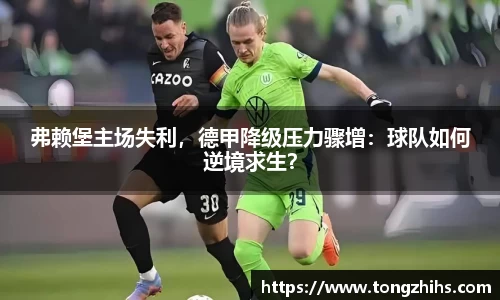 ac米兰体育官方网站