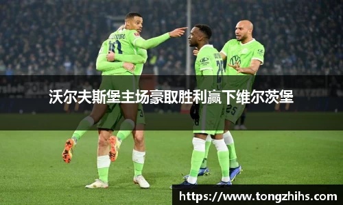 ac米兰体育官方网站