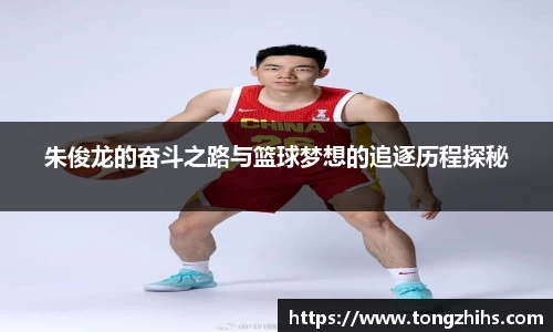 ac米兰体育官方网站