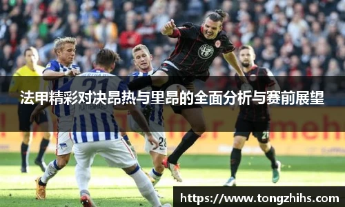 ac米兰体育官网