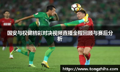 ac米兰体育平台