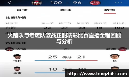 ac米兰体育官方网站