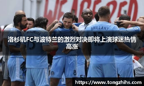 ac米兰体育平台