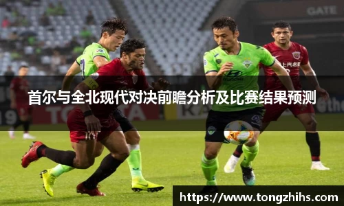 ac米兰体育官网