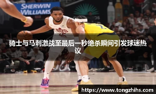 ac米兰体育官方网站