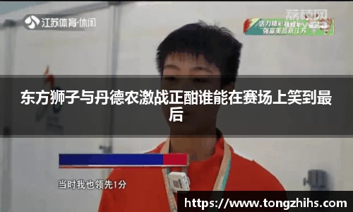 ac米兰体育官方网站