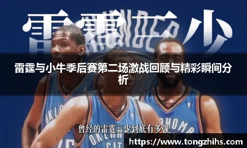 ac米兰体育官方网站