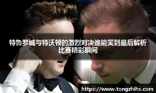 ac米兰体育官方网站