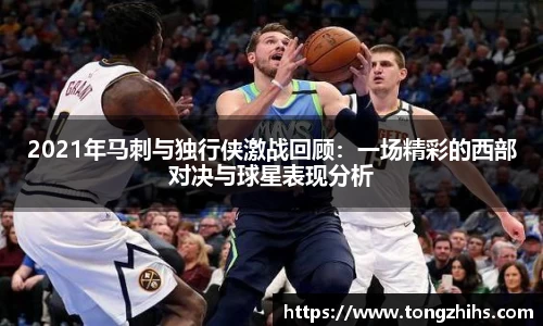 ac米兰体育官网