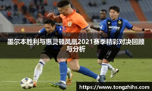 ac米兰体育官方网站