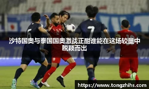 ac米兰体育官网