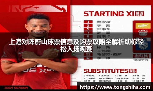 ac米兰体育官方网站