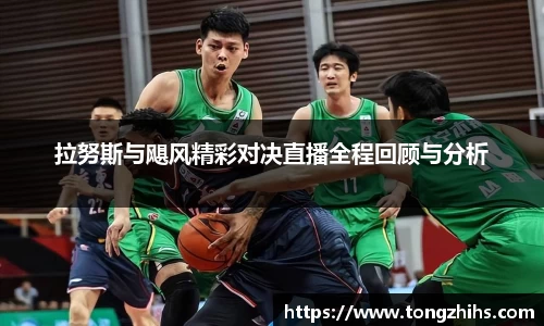 ac米兰体育官方网站