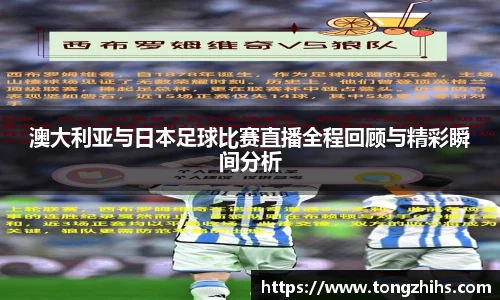 ac米兰体育官网