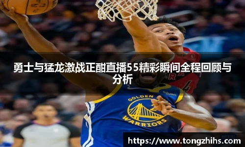 ac米兰体育平台