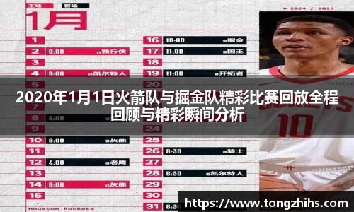 ac米兰体育官网