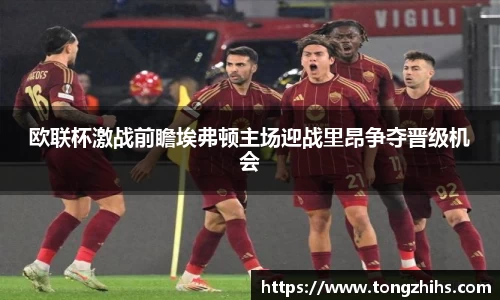 ac米兰体育官方网站