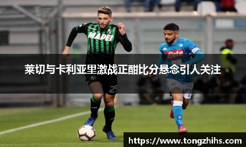 ac米兰体育官网