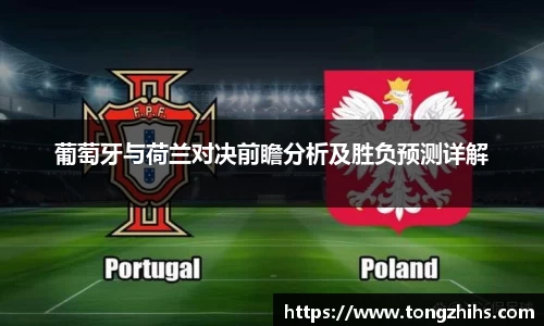 ac米兰体育官网