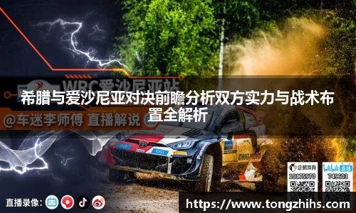 ac米兰体育官网