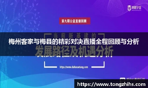 ac米兰体育平台