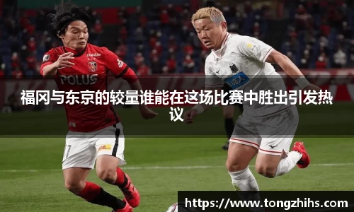 ac米兰体育官网