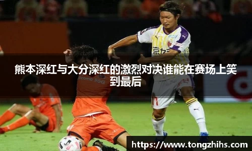 ac米兰体育官方网站