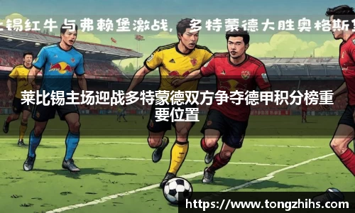 ac米兰体育官网