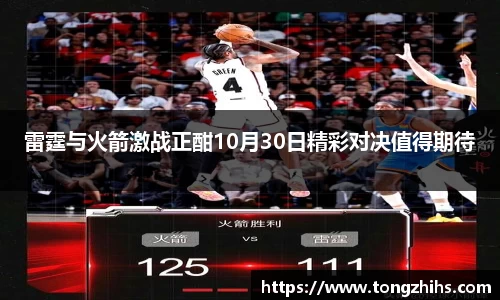 ac米兰体育官方网站