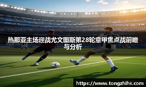 ac米兰体育官网