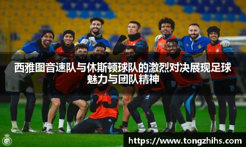 ac米兰体育平台