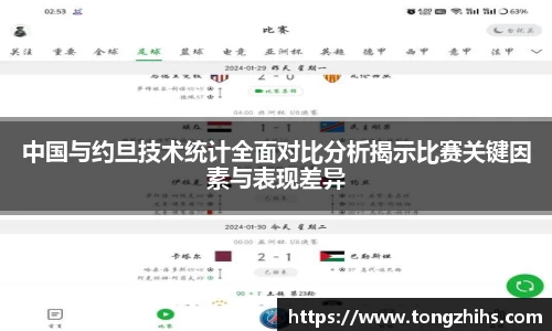 ac米兰体育官网