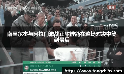 ac米兰体育平台