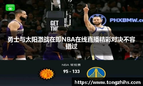 ac米兰体育官方网站