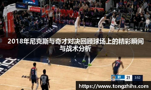 ac米兰体育官网