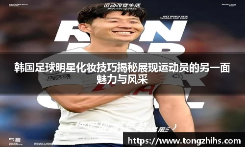 ac米兰体育官网