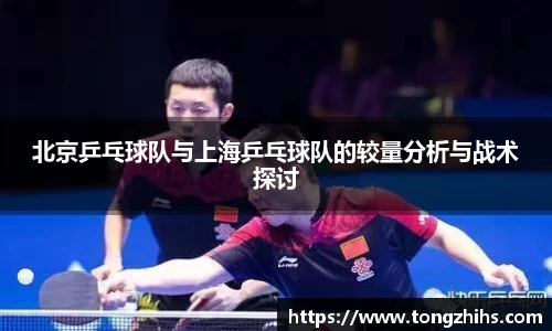 ac米兰体育官网