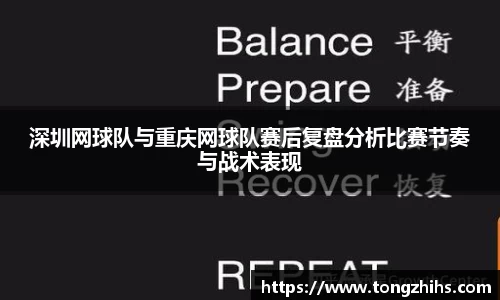 ac米兰体育官方网站