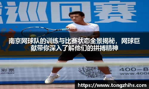 ac米兰体育官方网站