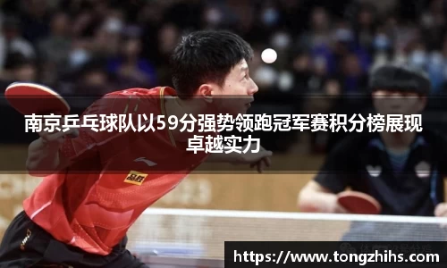 ac米兰体育官方网站