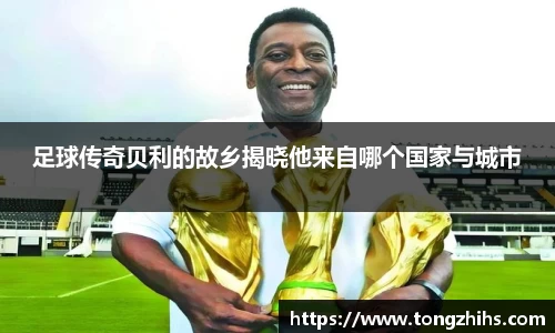 ac米兰体育官方网站