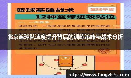 ac米兰体育官网