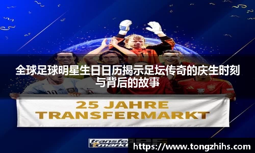 ac米兰体育官网