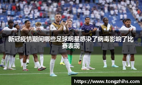 ac米兰体育平台