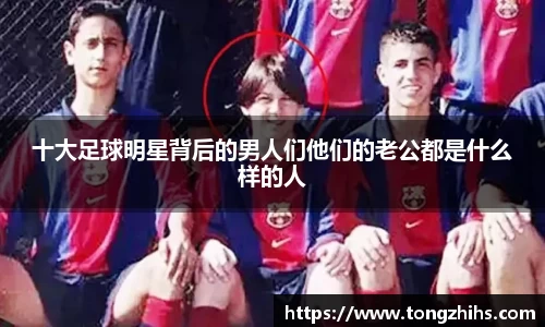 ac米兰体育官方网站