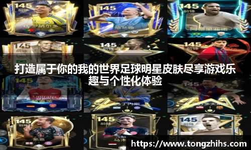 ac米兰体育官方网站